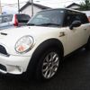 mini mini-others 2009 CFJ1548986 image 1