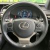 lexus is 2014 -LEXUS--Lexus IS DBA-GSE35--GSE35-5017053---LEXUS--Lexus IS DBA-GSE35--GSE35-5017053- image 11