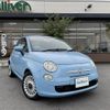 fiat 500 2012 -FIAT--Fiat 500 ABA-31209--ZFA31200000756057---FIAT--Fiat 500 ABA-31209--ZFA31200000756057- image 1