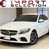 mercedes-benz c-class 2019 quick_quick_205077_WDD2050772R461521 image 1