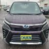toyota voxy 2018 -TOYOTA--Voxy ZWR80W--0351579---TOYOTA--Voxy ZWR80W--0351579- image 17