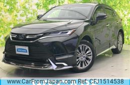 toyota harrier-hybrid 2021 CFJ1514538