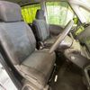 nissan serena 2015 -NISSAN--Serena DBA-C26--C26-084929---NISSAN--Serena DBA-C26--C26-084929- image 9