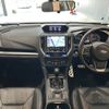 subaru impreza-wagon 2017 CFJ1698037 image 2