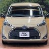 toyota sienta 2022 -TOYOTA--Sienta 6AA-NHP170G--NHP170-7268789---TOYOTA--Sienta 6AA-NHP170G--NHP170-7268789- image 15