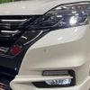 nissan serena 2018 -NISSAN--Serena DAA-GFC27--GFC27-140171---NISSAN--Serena DAA-GFC27--GFC27-140171- image 15