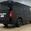 nissan caravan-van 2016 -NISSAN--Caravan Van LDF-VW6E26--VW6E26-018881---NISSAN--Caravan Van LDF-VW6E26--VW6E26-018881- image 14