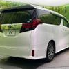 toyota alphard 2015 -TOYOTA--Alphard DBA-AGH30W--AGH30-0046547---TOYOTA--Alphard DBA-AGH30W--AGH30-0046547- image 19