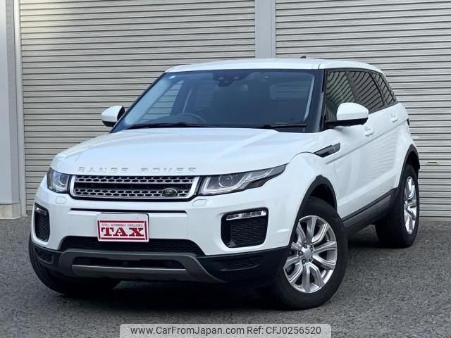 land-rover range-rover-evoque 2018 quick_quick_LV2NB_SALVA2ANXKH341587 image 1