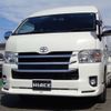 toyota hiace-commuter 2016 CFJ7008062 image 40