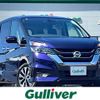 nissan serena 2018 -NISSAN--Serena DAA-GFC27--GFC27-092588---NISSAN--Serena DAA-GFC27--GFC27-092588- image 1