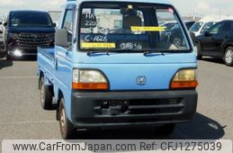 honda acty-truck 1995 No.15974