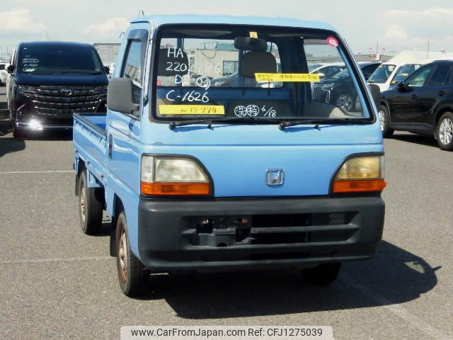 honda acty-truck 1995 No.15974 image 2