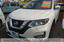 nissan x-trail 2017 -NISSAN--X-Trail NT32--071464---NISSAN--X-Trail NT32--071464-