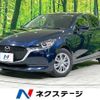 mazda demio 2021 quick_quick_DJLFS_DJLFS-755858 image 1