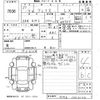honda grace 2015 CFJ1576440 image 3