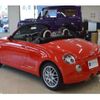 daihatsu copen 2010 -DAIHATSU--Copen ABA-L880K--L880K-0053449---DAIHATSU--Copen ABA-L880K--L880K-0053449- image 37