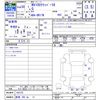 nissan clipper-rio 2018 -NISSAN 【群馬 785ﾈ11】--Clipper Rio DR17W--142125---NISSAN 【群馬 785ﾈ11】--Clipper Rio DR17W--142125- image 3