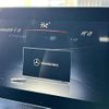 mercedes-benz a-class 2018 -MERCEDES-BENZ--Benz A Class DBA-176042--WDD1760422J746113---MERCEDES-BENZ--Benz A Class DBA-176042--WDD1760422J746113- image 11