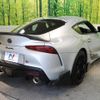 toyota supra 2020 quick_quick_DB42_DB42-0029025 image 18