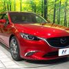 mazda atenza 2016 CFJ1710246 image 16