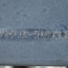 mitsubishi-fuso fighter 2006 GOO_NET_EXCHANGE_0602526A30250523W003 image 14