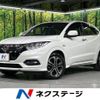honda vezel 2018 CFJ1831879 image 1