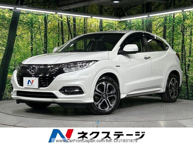 honda vezel 2018 CFJ1831879 image 1