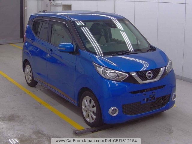 nissan dayz 2019 -NISSAN 【名変中 .】--DAYZ B43W-0008118---NISSAN 【名変中 .】--DAYZ B43W-0008118- image 1