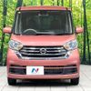 nissan dayz-roox 2020 CFJ1717368 image 14