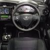 toyota corolla-fielder 2016 -TOYOTA--Corolla Fielder DBA-ZRE162G--ZRE162-8000688---TOYOTA--Corolla Fielder DBA-ZRE162G--ZRE162-8000688- image 10