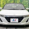 honda s660 2016 -HONDA--S660 DBA-JW5--JW5-1010988---HONDA--S660 DBA-JW5--JW5-1010988- image 15