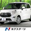 daihatsu cast 2016 -DAIHATSU--Cast DBA-LA250S--LA250S-0050480---DAIHATSU--Cast DBA-LA250S--LA250S-0050480- image 1