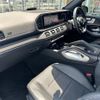 mercedes-benz gle-class 2021 -MERCEDES-BENZ--Benz GLE 3DA-167123--W1N1671232A463142---MERCEDES-BENZ--Benz GLE 3DA-167123--W1N1671232A463142- image 24