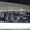 toyota vitz 2014 -TOYOTA--Vitz DBA-NSP130--NSP130-2164006---TOYOTA--Vitz DBA-NSP130--NSP130-2164006- image 20