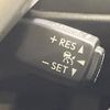 lexus gs 2014 CFJ1584640 image 5