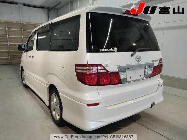 toyota alphard 2007 -TOYOTA--Alphard MNH15W--MNH15-0050262---TOYOTA--Alphard MNH15W--MNH15-0050262- image 2