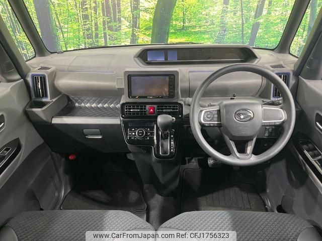 daihatsu tanto 2020 CFJ1756323 image 2