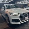 audi q5 2017 CFJ1612884 image 11