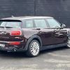 mini mini-others 2019 -BMW--BMW Mini DBA-LN20--WMWLN720802H56412---BMW--BMW Mini DBA-LN20--WMWLN720802H56412- image 15