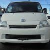 toyota townace-van 2019 YAMAKATSU_S402M-0079378 image 3