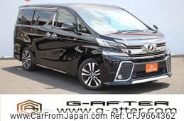 toyota vellfire 2015 quick_quick_DBA-AGH30W_AGH30-0044989