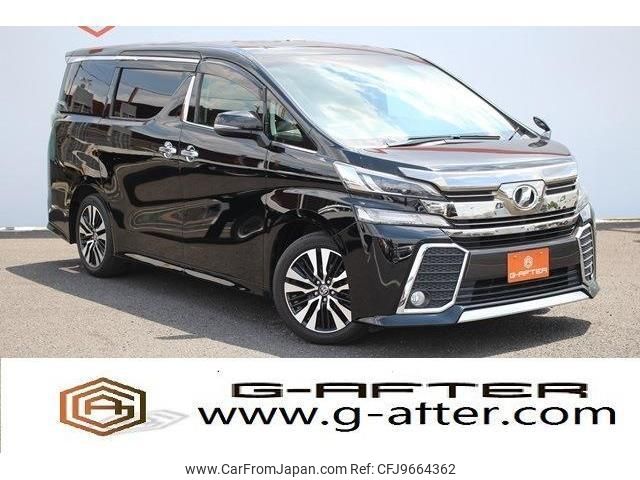 toyota vellfire 2015 quick_quick_DBA-AGH30W_AGH30-0044989 image 1