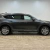 mazda cx-8 2021 -MAZDA--CX-8 3DA-KG2P--KG2P-357175---MAZDA--CX-8 3DA-KG2P--KG2P-357175- image 14