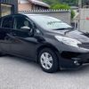 nissan note 2015 -NISSAN--Note E12--E12-354868---NISSAN--Note E12--E12-354868- image 19