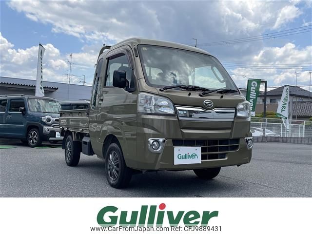 daihatsu hijet-truck 2017 -DAIHATSU--Hijet Truck EBD-S510P--S510P-0146001---DAIHATSU--Hijet Truck EBD-S510P--S510P-0146001- image 1