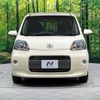 toyota porte 2015 CFJ0416291 image 15