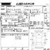 honda n-one 2013 -HONDA 【ＮＯ後日 】--N ONE JG1-1027268---HONDA 【ＮＯ後日 】--N ONE JG1-1027268- image 3