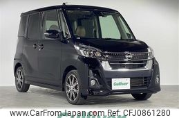 nissan dayz-roox 2018 -NISSAN--DAYZ Roox DBA-B21A--B21A-0503563---NISSAN--DAYZ Roox DBA-B21A--B21A-0503563-