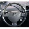 toyota bb 2011 -TOYOTA 【八王子 532ﾎ1500】--bB CBA-QNC20--QNC20-0057577---TOYOTA 【八王子 532ﾎ1500】--bB CBA-QNC20--QNC20-0057577- image 20